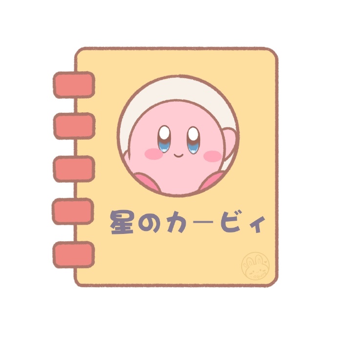 星之卡比版手机图标可爱头像