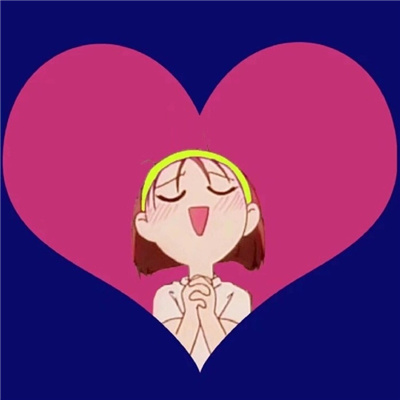 与众不用又耐看的俏皮型可爱动漫头像