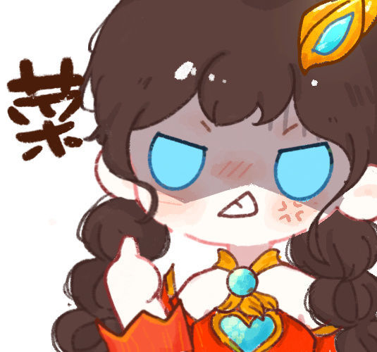 王者荣耀专属微信头像