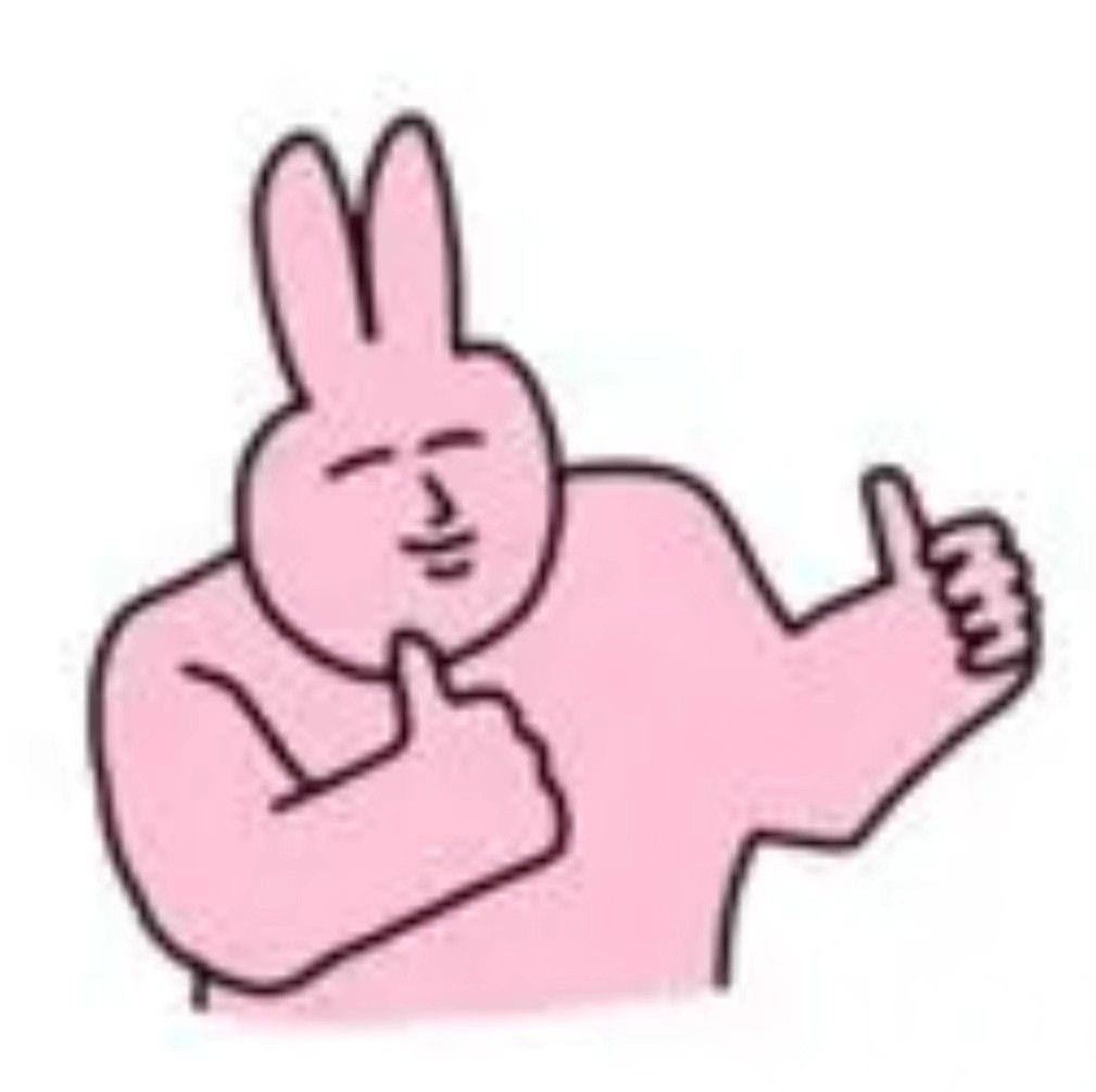 沙雕粉色大长腿兔微信头像