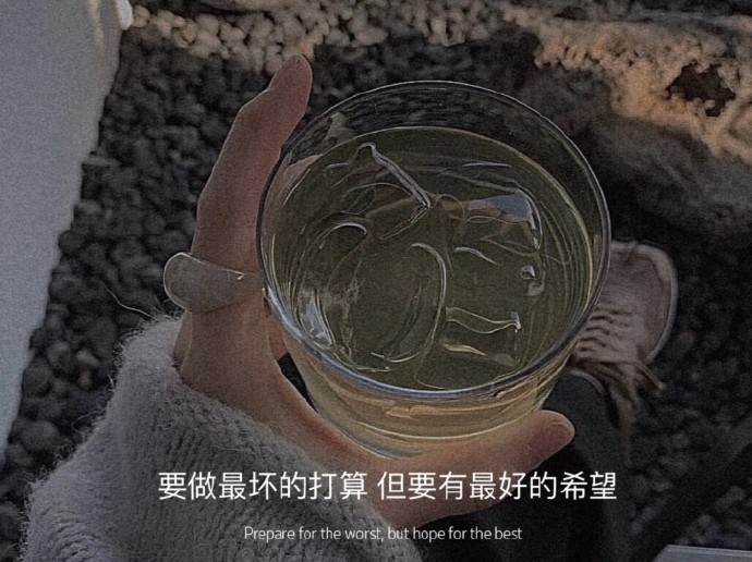 唯美微信聊天背景图