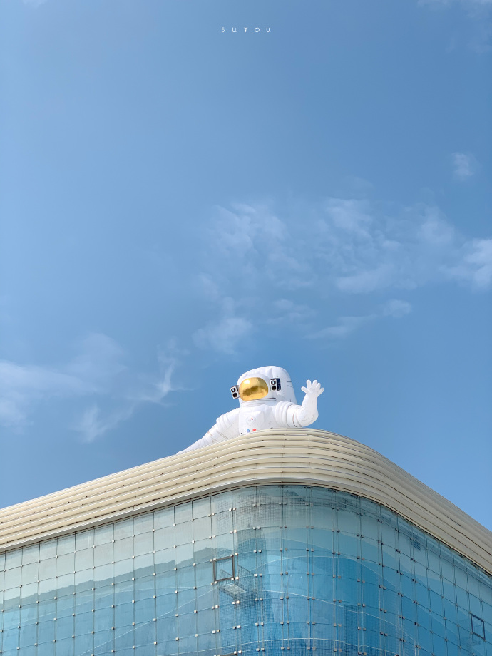 又酷又可爱的沙雕个性微信头像