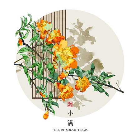 超好看的二十四节气古风插画微信素材