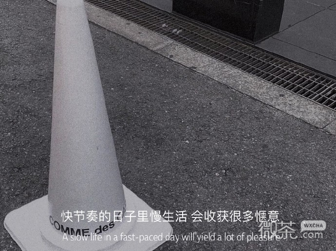 有点伤感有点难过的微信聊天背景图