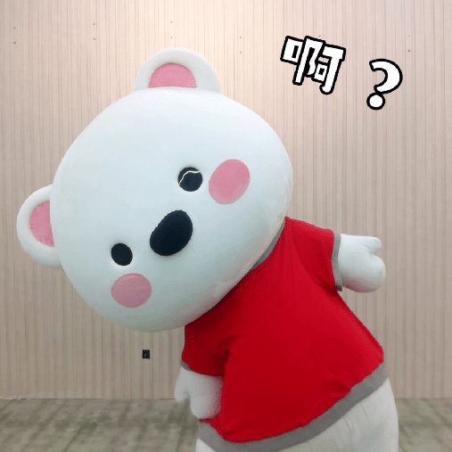 超萌的动态表情