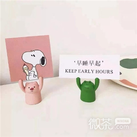 好看的微信朋友圈封面背景图片