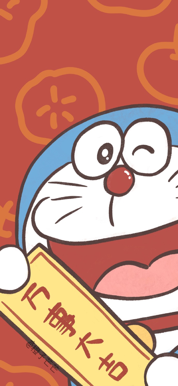 卡通喜庆的可爱动漫微信头像