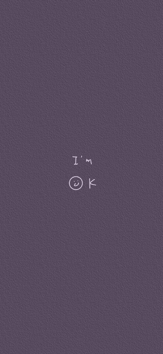 紫色系文字壁纸微信素材图片
