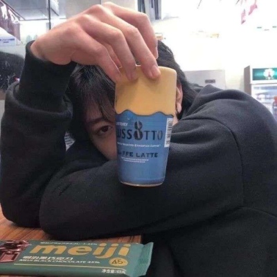 最潮最火霸气真人男生微信头像