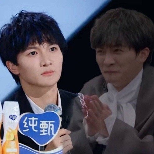 综艺名场面的搞笑情侣微信头像