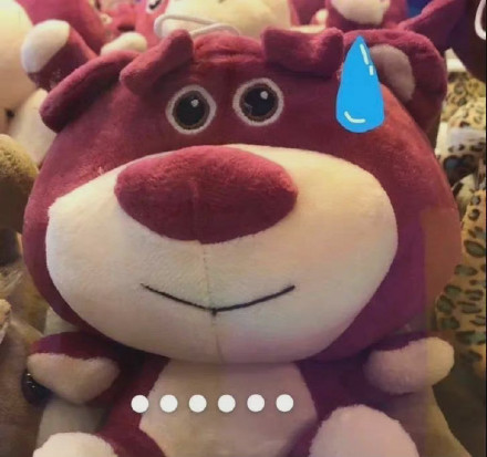 生气的草莓熊可爱微信表情包