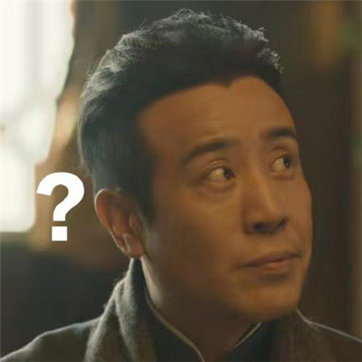 《觉醒年代》陈独秀微信表情包
