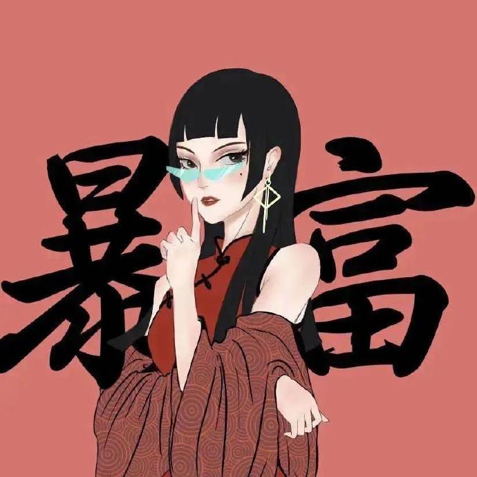 非常沙雕搞怪的微信头像