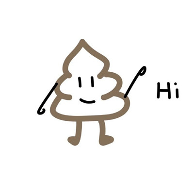 粑粑简笔画表情包