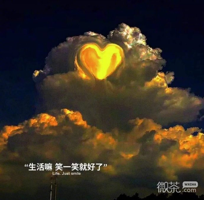 超美的风景意境微信朋友圈背景图