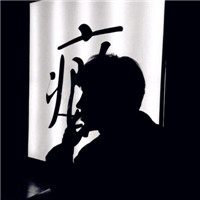 酷炫高冷男生微信头像