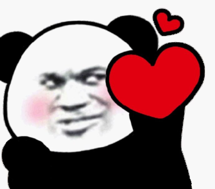 无字熊猫头搞笑微信表情包