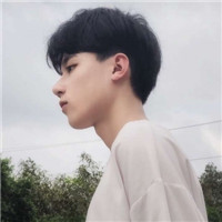 干净小清新男生头像