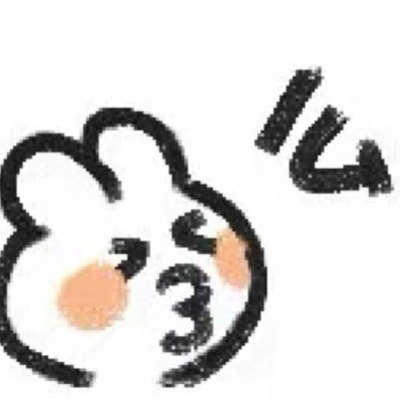 超可爱超级萌的手绘可爱表情