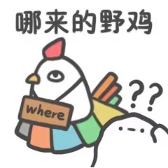 卡通软饭可爱微信表情包