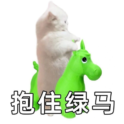 超级萌宠的小猫咪表情包