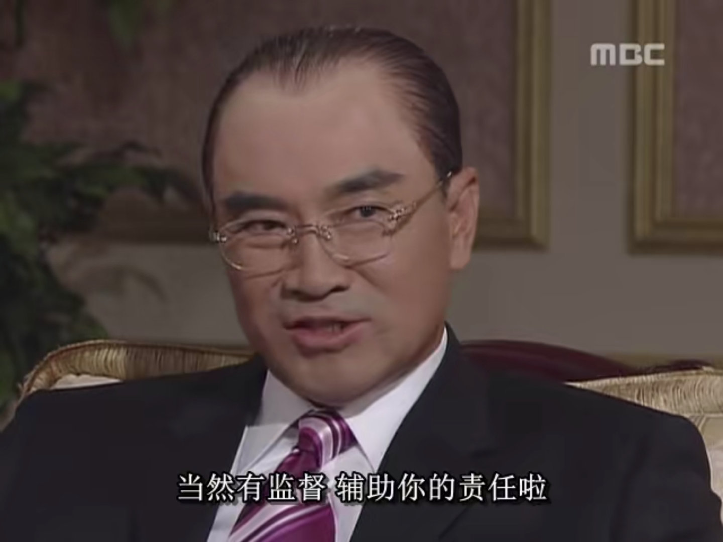 韩剧《第五共和国》微信头像