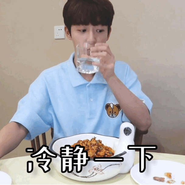 吴宇恒吃辣大挑战可爱微信表情包
