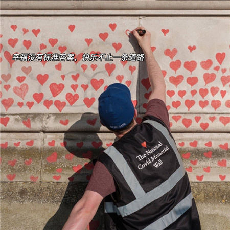 很温馨的日常背景图