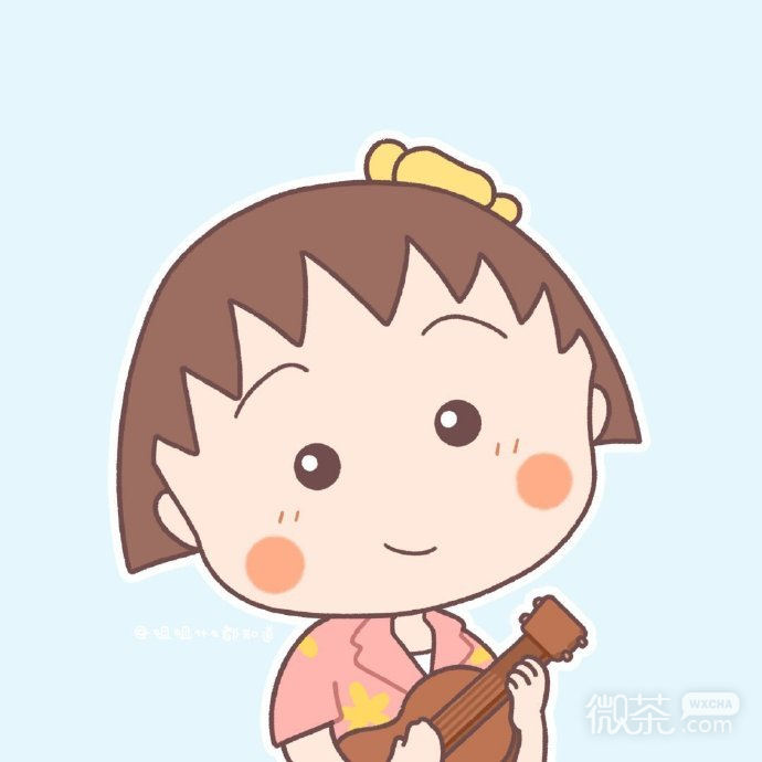百变小丸子可爱动漫微信头像 ​​​​