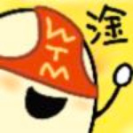 潇洒哥可爱呆萌微信表情包