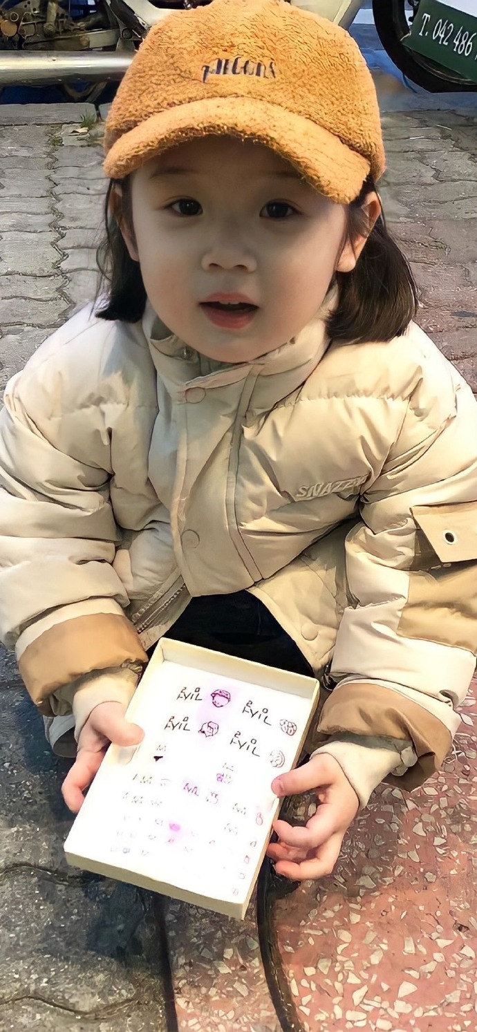今日美好手机壁纸微信素材图片