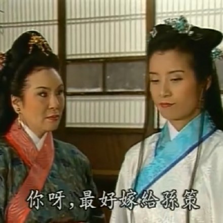 台版三国演义怼人微信表情包