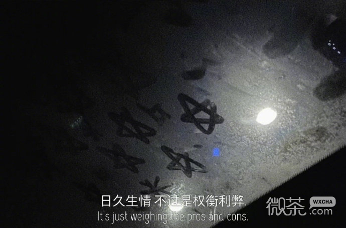 抖音超火的意境微信朋友圈配图