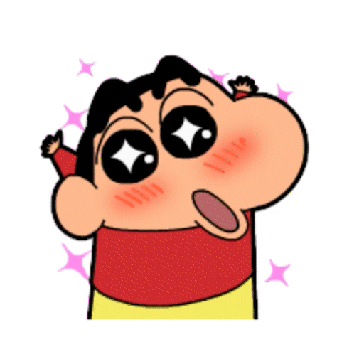 蜡笔小新可爱动态微信表情包