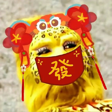 最近很火的金钱豹微信头像