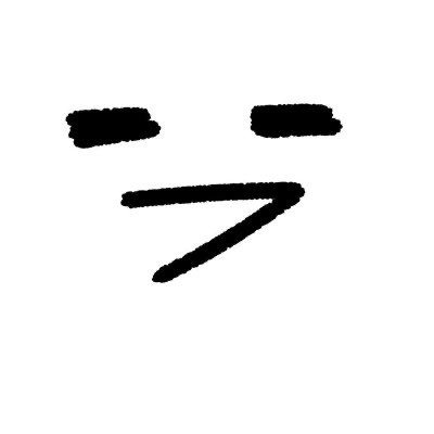 手绘表情微信头像