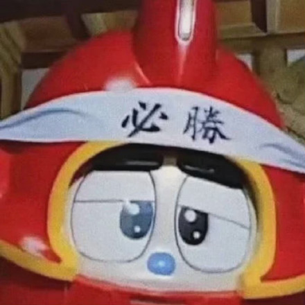 《铁甲小宝》微信头像