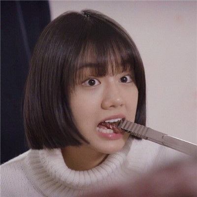 韩剧《请回答1988》德善微信头像