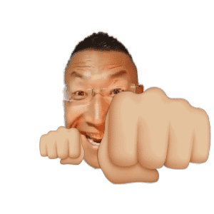 吃我一拳沙雕动态微信表情包