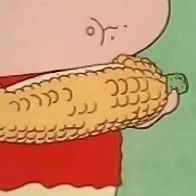 超萌的吃货蜡笔小新干饭头像