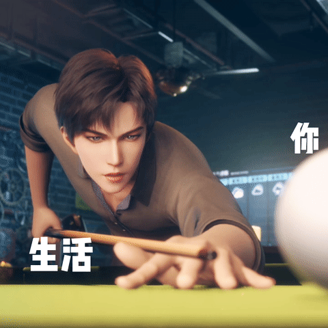 《残次品》动漫微信表情包