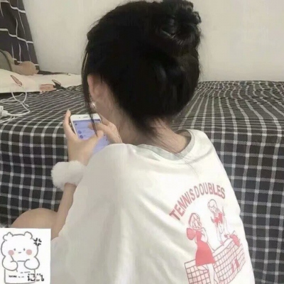 可爱的不露脸女生微信头像